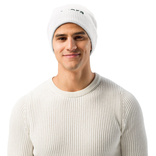 Gebreide Beanie – Zachte, Lichtgewicht Muts voor Dagelijks Comfort